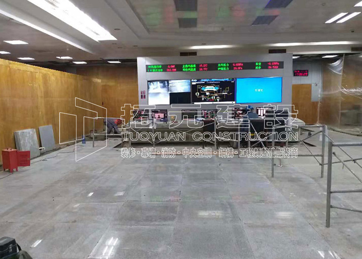 阳逻华能电厂装修工程——第一期