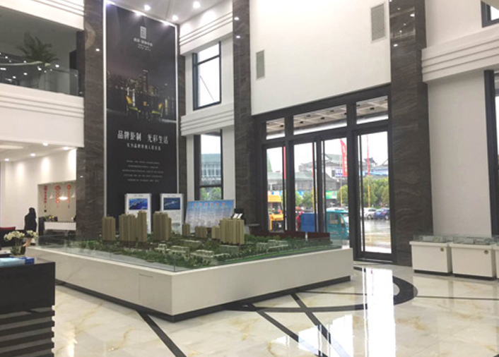 随州白云公园森源荣御中央售楼部