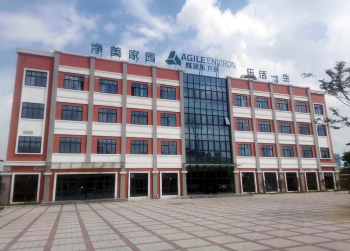 潜江东园深蓝环保科技有限公司项目