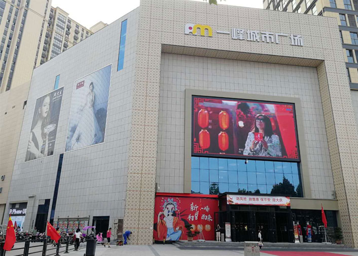 河南扶沟一峰城市广场完工图