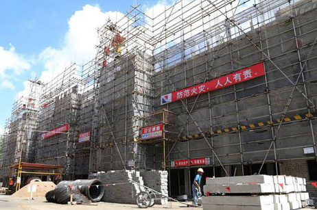 《建设工程抗震管理条例》9月1日起施行