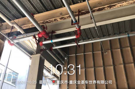 重庆金菱车世界有限公司工程