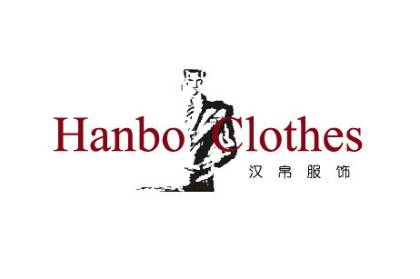 合作伙伴：汉帛服饰
