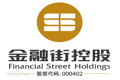 喜报！！！拓元建设集团中标金融街控股